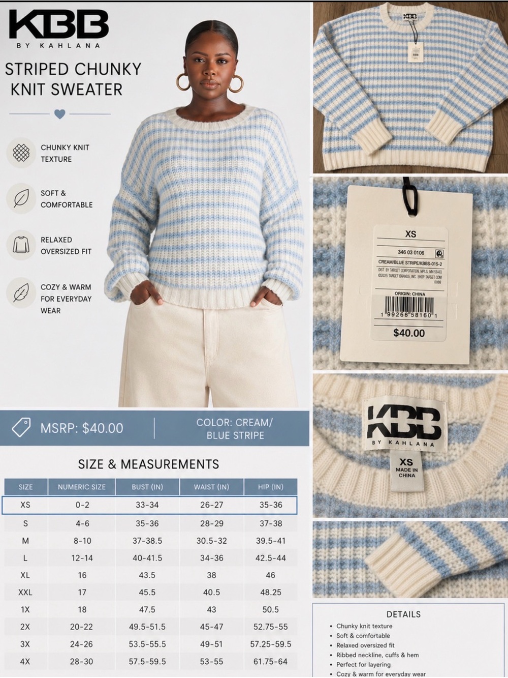 KBB by Kahlana Striped Chunky Knit Sweater – NWT – XS